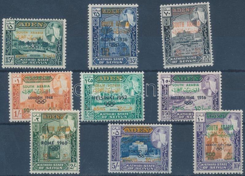 Aden Kathiri State of Seiyun stamp Olympics set MNH 1966 Mi 68-76 WS142013