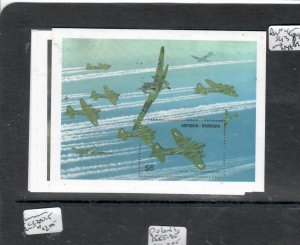 ANTIGUA AIRPLANE MINI SHEET  SC C1389-1390  MNH    P0921H