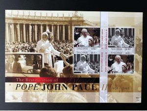 2011 Tanzania Mi. 4821 - 4822 ND M/S Pope John Paul II Pope John Pope John-