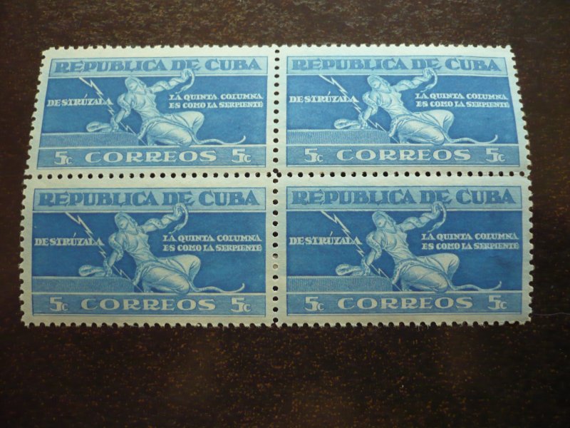 Stamps - Cuba - Scott# 375-379 - Mint Hinged Set of 5 Stamps in Blocks of 4