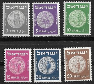 Israel # 38-43 Ancient Coins - 1950 (6)  VF Mint NH