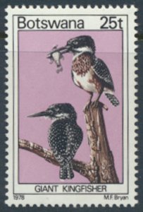 Botswana  SC# 207  MNH   Birds   see details/scans 