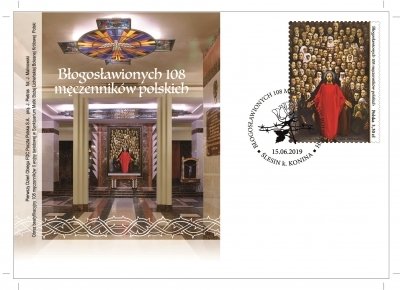 Poland 2019 FDC Stamp 108 Blessed Polish Martyrs Second World War II Kil Germans