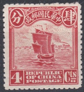 China 1914 Sg29 24c Red Junk MM