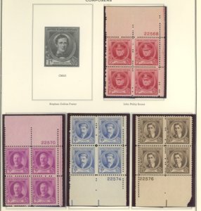 U.S. #SET/MIXED CONDITION 