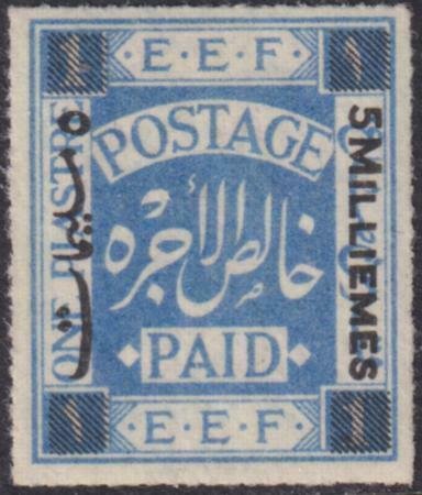 Palestine 1918 SC 3a MLH