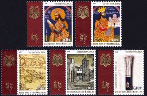 Greece-Mount Athos 2008 Scott #1-5 Mint Never Hinged