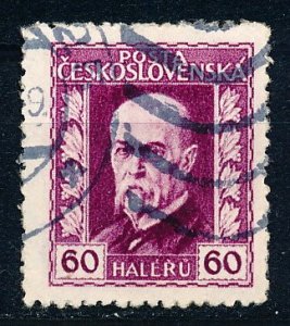 Czechoslovakia #97 Single Used