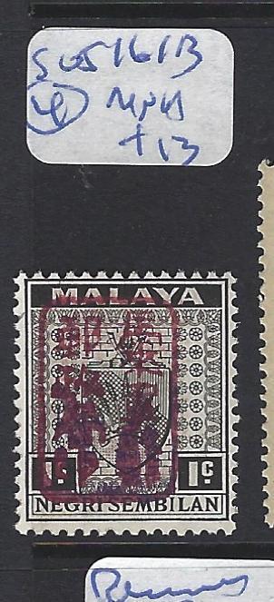MALAYA JAPANESE OCCUPATION  N.S. 1C (P0409B) SG 161B  CHOP  4   MNH