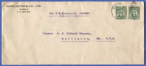 PHILIPPINES 1916  WWI cover USS Logan to Baltimore, MD, pair 2c stamps