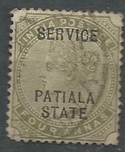 India - Patiala  Scott # O12 - Used