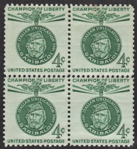 SC#1168 4¢ Champion of Liberty: Giuseppe Garibaldi Block of Four (1960) MNH