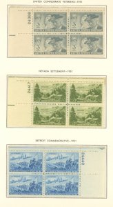 U.S. #SET/MIXED CONDITION 