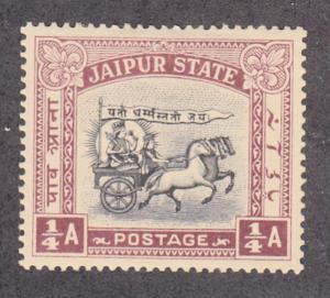 India - Jaipur - 1931 - SC 24 - H