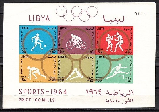 Libya, Scott cat. 263 A. Tokyo Olympics, IMPERF s/sheet. ^