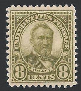 Scott 560, Original Gum, 1922 Regular Issues