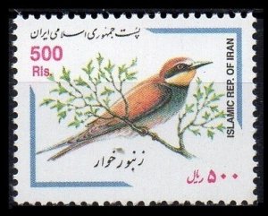 2000 Iran 2841 Birds 3,50 €