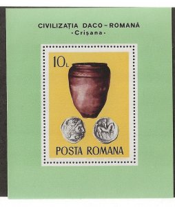 ROMANIA Sc 2642 NH ISSUE OF 1976 - SOUVENIR SHEET - ART 