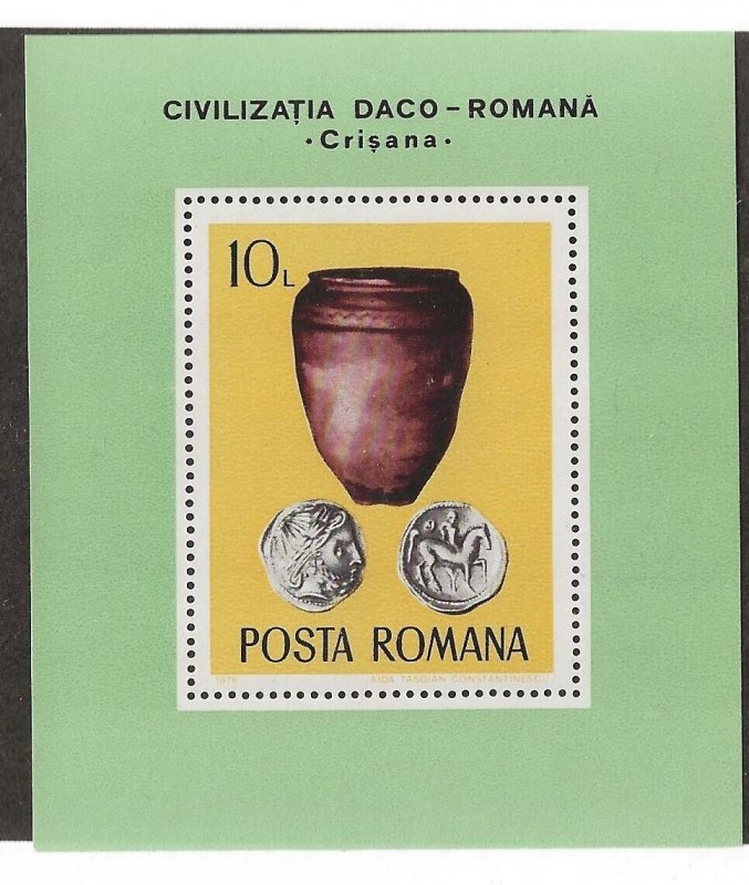 ROMANIA Sc 2642 NH ISSUE OF 1976 - SOUVENIR SHEET - ART