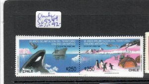 CHILE  (PP1907B) BIRD STAMP , WHALE   SC 934A     MNH