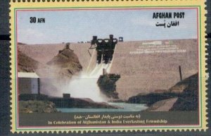 Afghanistan 2019 MNH Stamps Dam Irrigation Water Friendship with India