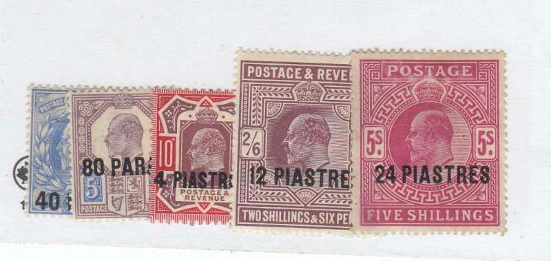 GB OFFICES IN TURKEY # 8-12 VF-MH KEV11 ISSUES TO 24 Piastres