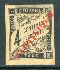 Martinique 1884 French Colony 4¢ Black Scott # J4v Unissued Postage Due Mint E65