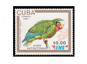 TOP GRADE SPECIAL DELIVERY EMS STAMP SET. CATALOG PRICE $95.50.  TOPIC: BIRD.