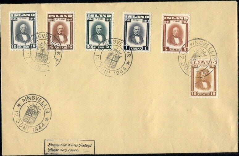 ICELAND #240-5, COMPLETE SET ON FDC, VF, Scott for used stamps $116.50+