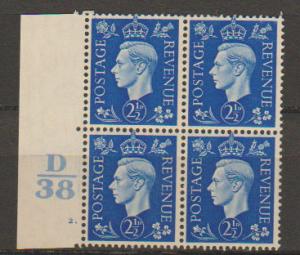 GB George VI  SG 466 Control D38 Cyl 2 Dot