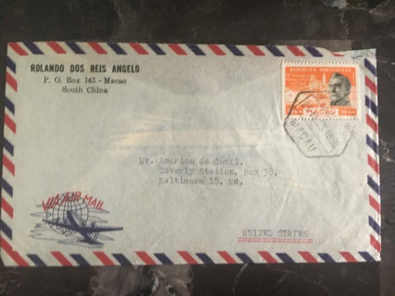 1955 Macau Airmail   Cover to Baltimore USA