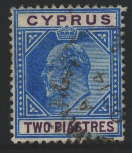 Cyprus Sc#53 Used