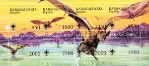 Karakalpakia Sheet/8 Bats #1164