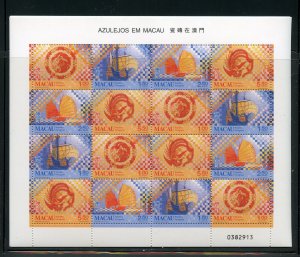 MACAU CHINA 1998 TILES  SHEET MINT NH