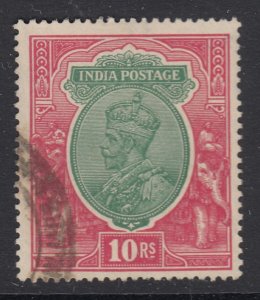 India, Sc 123 (SG 217), used