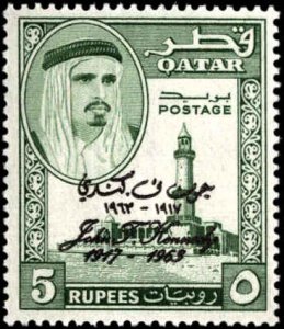 Qatar #42, 44-46, W/O 43, Incomplete Set(4), 1964, Americana, Never Hinged