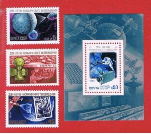 Russia #5296-5299  MVFLH OG   Space  w/SS Free S/H