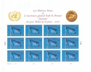 United Nations-Geneva #384 Mint (NH)