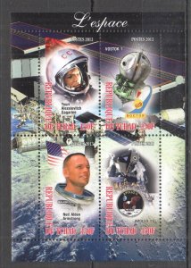 A0511 2013 Space Exploration Yuri Gagarin Neil Armstrong Apollo 11 Kb Mnh