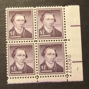 PB/4 1052 $1 Patrick Henry, dry printed, MNH (7993)