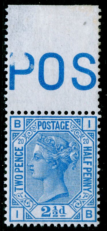 SG142, 2½d blue plate 20, NH MINT. Cat £575+. MARGINAL INSCRIPTION. IB 