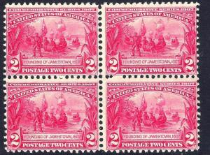 U.S. 329 F+VF NH Blk4 (110717) 