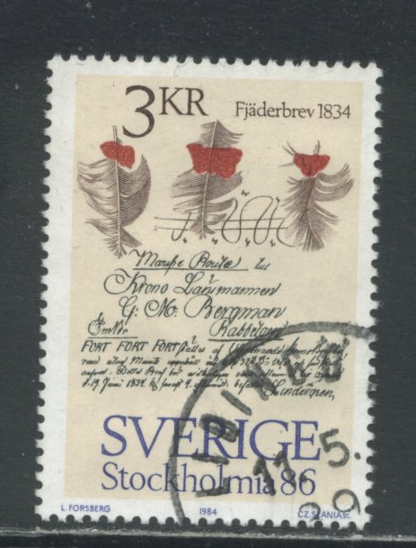 Sweden 1504  Used (2