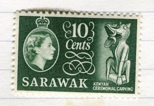 SARAWAK; 1953 early QEII pictorial issue Mint hinged 10c. value