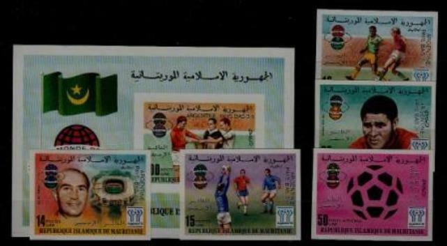 Mauritania 399-401,C187-88 MNH imperf. Football-78