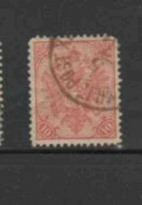 BOSNIA & HERZEGOVINA #16 1900 10h COAT OF ARMS F-VF USED t