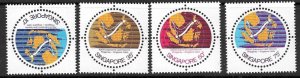 SINGAPORE SG331/4 1979 ASEAN MNH