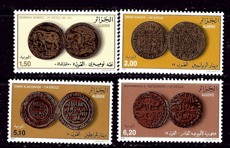 Algeria 972-75 NH 1992 Coins