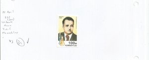 AZERBAIJAN - 1996 - Y. Mamedaliev - Perf Single Stamp - Mint Lightly Hinged