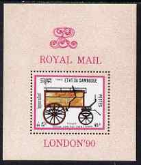 Cambodia 1990 London Stamp Exhibition - Horse Deawn Trans...